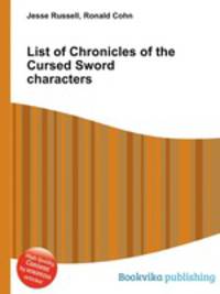 List of Chronicles of the Cursed Sword characters