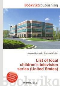 List of local children