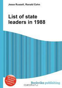 List of state leaders in 1988
