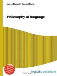 Philosophy of language