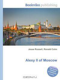 Alexy II of Moscow