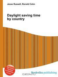 Daylight saving time by country