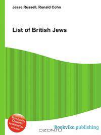 List of British Jews