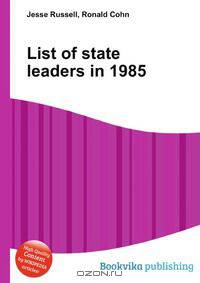 List of state leaders in 1985
