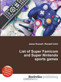 List of Super Famicom and Super Nintendo sports games