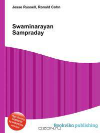 Swaminarayan Sampraday