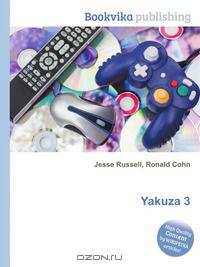 Yakuza 3