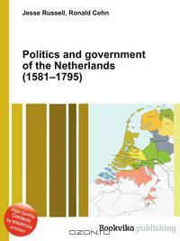 Politics and government of the Netherlands (1581–1795)