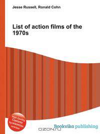 List of action films of the 1970s