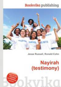 Nayirah (testimony)