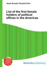 List of the first female holders of political offices in the Americas