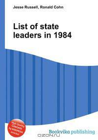 List of state leaders in 1984