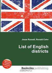 List of English districts