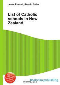 List of Catholic schools in New Zealand