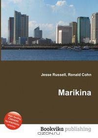 Marikina