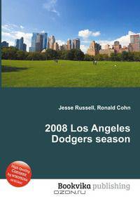 2008 Los Angeles Dodgers season