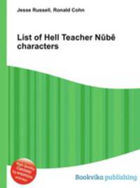 List of Hell Teacher Nube characters