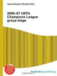 2006–07 UEFA Champions League group stage