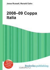 2008–09 Coppa Italia