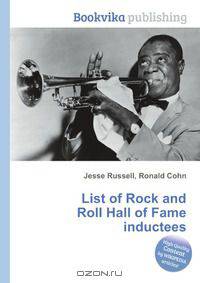 List of Rock and Roll Hall of Fame inductees