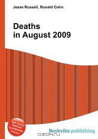 Deaths in August 2009
