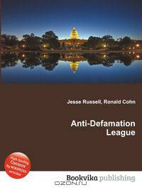 Anti-Defamation League
