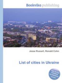 List of cities in Ukraine