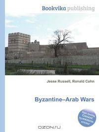 Byzantine–Arab Wars
