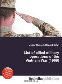 List of allied military operations of the Vietnam War (1968)