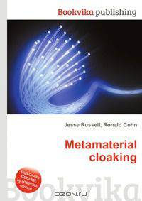 Metamaterial cloaking