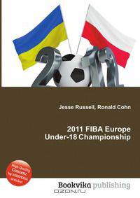 2011 FIBA Europe Under-18 Championship