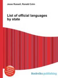 List of official languages by state