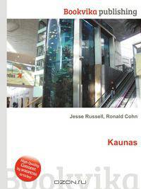 Kaunas