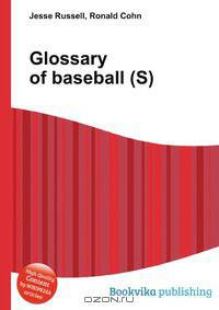 Glossary of baseball (S)