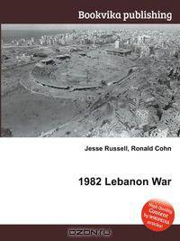 1982 Lebanon War
