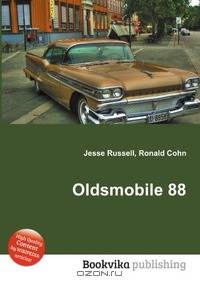 Oldsmobile 88