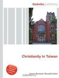 Christianity in Taiwan