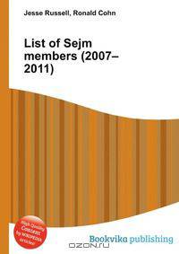 List of Sejm members (2007–2011)
