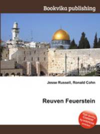 Reuven Feuerstein