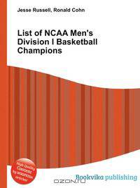 List of NCAA Men