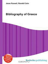 Bibliography of Greece