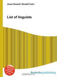 List of linguists