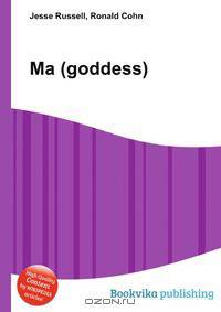 Ma (goddess)