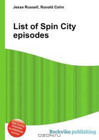 List of Spin City episodes