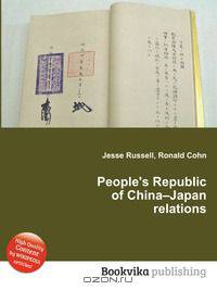 People