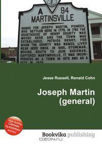Joseph Martin (general)
