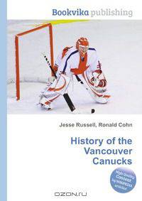 History of the Vancouver Canucks
