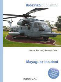 Mayaguez incident