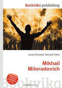Mikhail Miloradovich