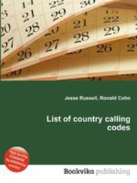 List of country calling codes